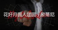快排公司十年历程，霸屏兔 seo 的崛起与坚守