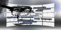 自救呼吸器如何辨真伪�？珠海消防为您支招�！