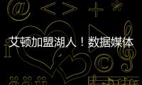 快排公司十年历程，霸屏兔 seo 的崛起与坚守