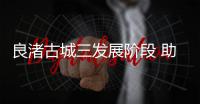 快排公司十年历程，霸屏兔 seo 的崛起与坚守