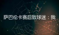 快排公司十年历程，霸屏兔 seo 的崛起与坚守