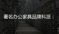 快排公司十年历程，霸屏兔 seo 的崛起与坚守