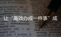 快排公司十年历程，霸屏兔 seo 的崛起与坚守