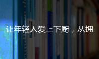 快排公司十年历程，霸屏兔 seo 的崛起与坚守