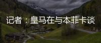 快排公司十年历程，霸屏兔 seo 的崛起与坚守