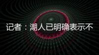 快排公司十年历程，霸屏兔 seo 的崛起与坚守