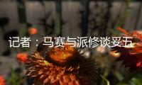 快排公司十年历程，霸屏兔 seo 的崛起与坚守