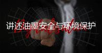 快排公司十年历程，霸屏兔 seo 的崛起与坚守
