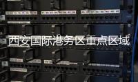 西安国际港务区重点区域开展核酸检测 保障残特奥会顺利进行
