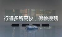 快排公司十年历程，霸屏兔 seo 的崛起与坚守