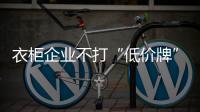 快排公司十年历程，霸屏兔 seo 的崛起与坚守