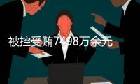 快排公司十年历程，霸屏兔 seo 的崛起与坚守