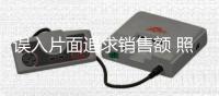 快排公司十年历程，霸屏兔 seo 的崛起与坚守