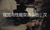快排公司十年历程，霸屏兔 seo 的崛起与坚守