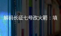 快排公司十年历程，霸屏兔 seo 的崛起与坚守