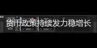 快排公司十年历程，霸屏兔 seo 的崛起与坚守