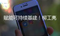 快排公司十年历程，霸屏兔 seo 的崛起与坚守