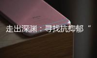 快排公司十年历程，霸屏兔 seo 的崛起与坚守