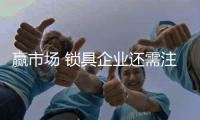 快排公司十年历程，霸屏兔 seo 的崛起与坚守