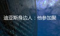 快排公司十年历程，霸屏兔 seo 的崛起与坚守