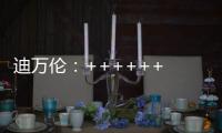 快排公司十年历程，霸屏兔 seo 的崛起与坚守