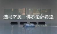 快排公司十年历程，霸屏兔 seo 的崛起与坚守