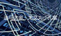 快排公司十年历程，霸屏兔 seo 的崛起与坚守