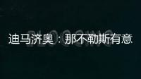 快排公司十年历程，霸屏兔 seo 的崛起与坚守