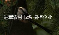 快排公司十年历程，霸屏兔 seo 的崛起与坚守
