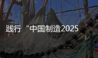 快排公司十年历程，霸屏兔 seo 的崛起与坚守