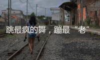 快排公司十年历程，霸屏兔 seo 的崛起与坚守