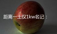 快排公司十年历程，霸屏兔 seo 的崛起与坚守