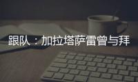 快排公司十年历程，霸屏兔 seo 的崛起与坚守