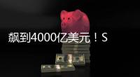 快排公司十年历程，霸屏兔 seo 的崛起与坚守