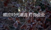 快排公司十年历程，霸屏兔 seo 的崛起与坚守