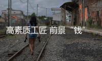 快排公司十年历程，霸屏兔 seo 的崛起与坚守