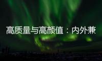 快排公司十年历程，霸屏兔 seo 的崛起与坚守