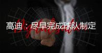 快排公司十年历程，霸屏兔 seo 的崛起与坚守