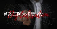 快排公司十年历程，霸屏兔 seo 的崛起与坚守