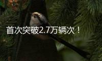 快排公司十年历程，霸屏兔 seo 的崛起与坚守