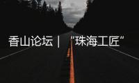 快排公司十年历程，霸屏兔 seo 的崛起与坚守