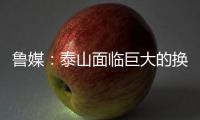 快排公司十年历程，霸屏兔 seo 的崛起与坚守