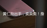 快排公司十年历程，霸屏兔 seo 的崛起与坚守