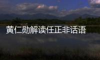 快排公司十年历程，霸屏兔 seo 的崛起与坚守