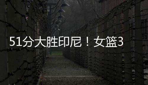 宇称眼出场时间较为平均
