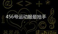 快排公司十年历程，霸屏兔 seo 的崛起与坚守