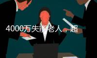 快排公司十年历程，霸屏兔 seo 的崛起与坚守