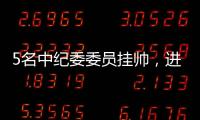 快排公司十年历程，霸屏兔 seo 的崛起与坚守