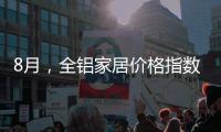 快排公司十年历程，霸屏兔 seo 的崛起与坚守