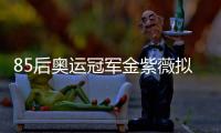 快排公司十年历程，霸屏兔 seo 的崛起与坚守